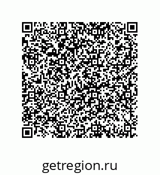 79069061090