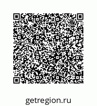 79069061121