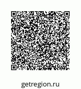 79069061170