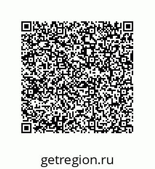 79069061261