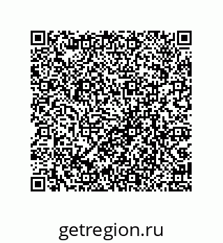 79069061270