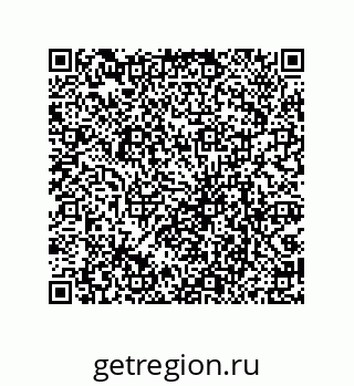 79069061297