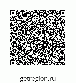79069061370
