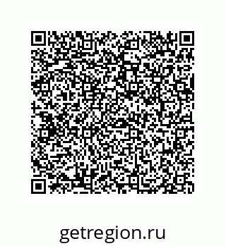 79069061380