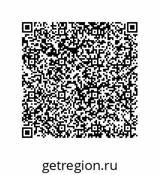 79069061410