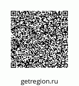 79069061423