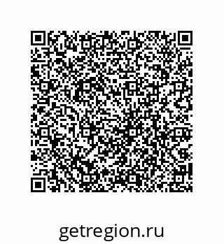 79069061441