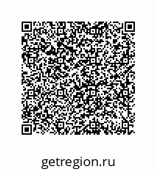 79069061470