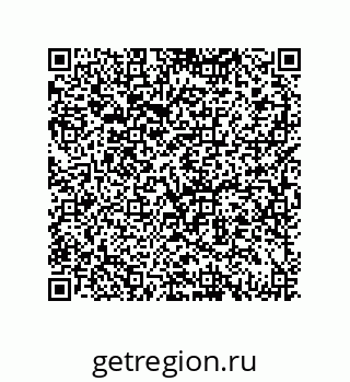 79069061473