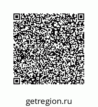 79069061484