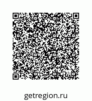 79069061485