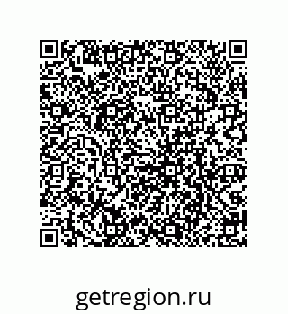 79069061617