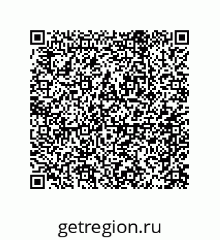 79069061652