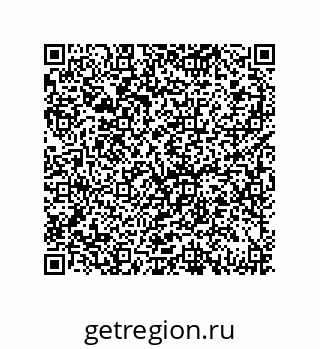 79069061737