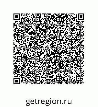 79069061743
