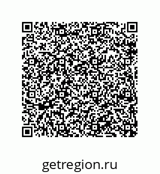 79069061762