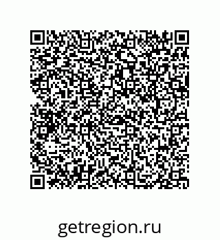 79069061921