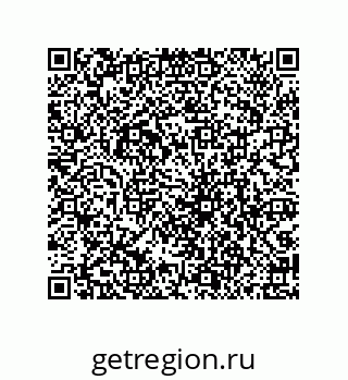 79069061952