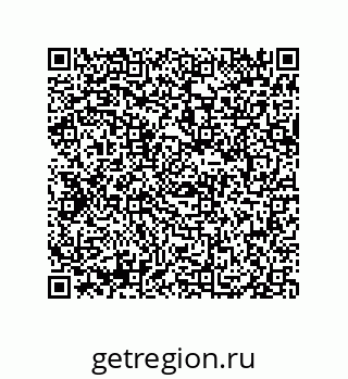 79069062410