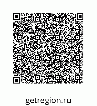 79069062633