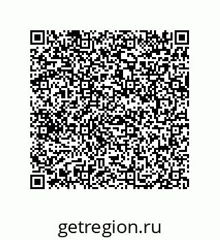 79069062650