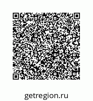79069062873