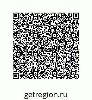 79069062989