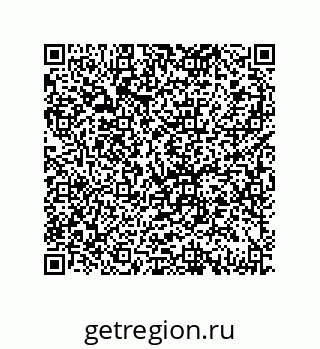 79069063100