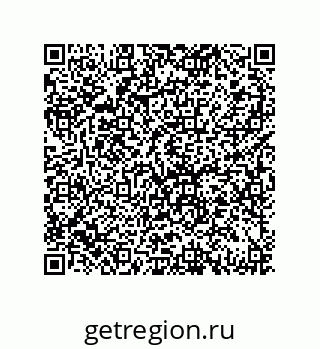 79069063197
