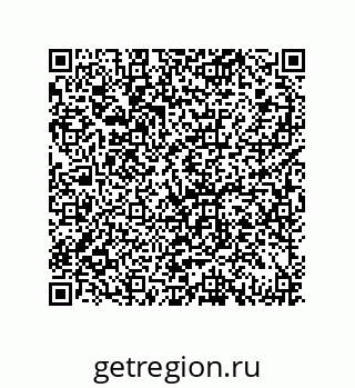 79069063237