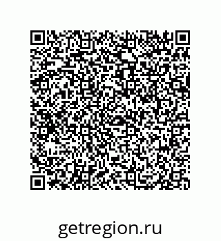 79069063300