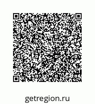 79069063420