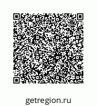 79069063484