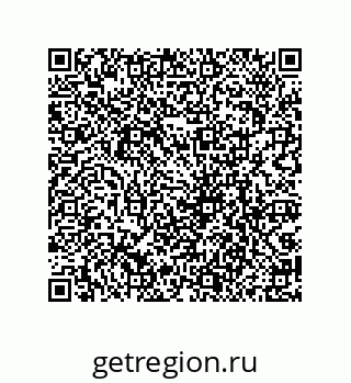 79069063487