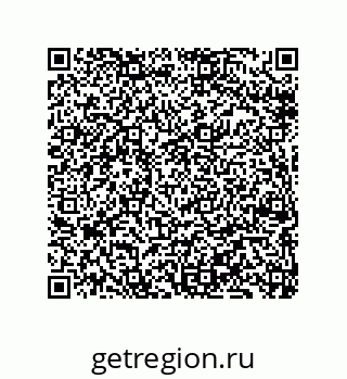 79069063489