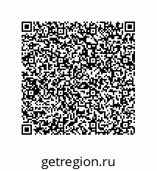 79069063523