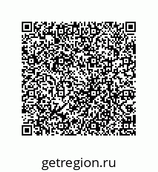 79069063530