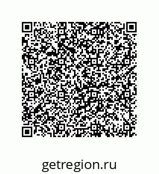 79069063545