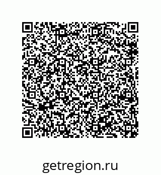 79069063681