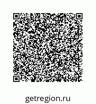 79069063685