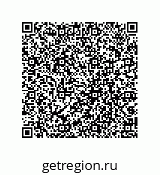 79069063770