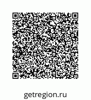 79069063809