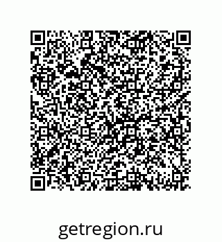 79069063845