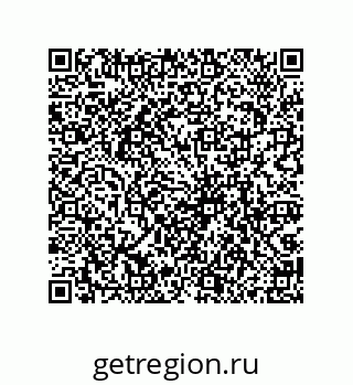 79069063849