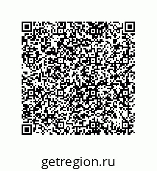 79069063867