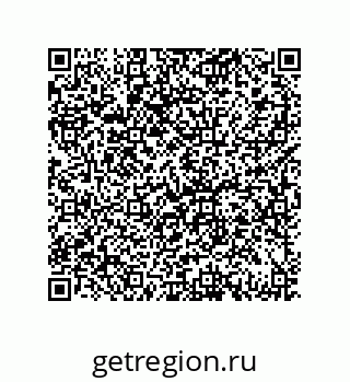 79069063869