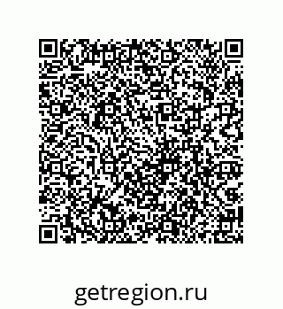 79069063871