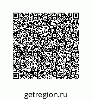 79069063989