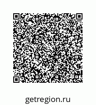 79069064001
