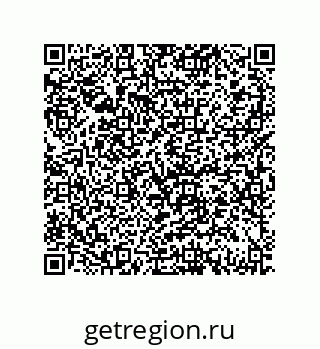79069064138
